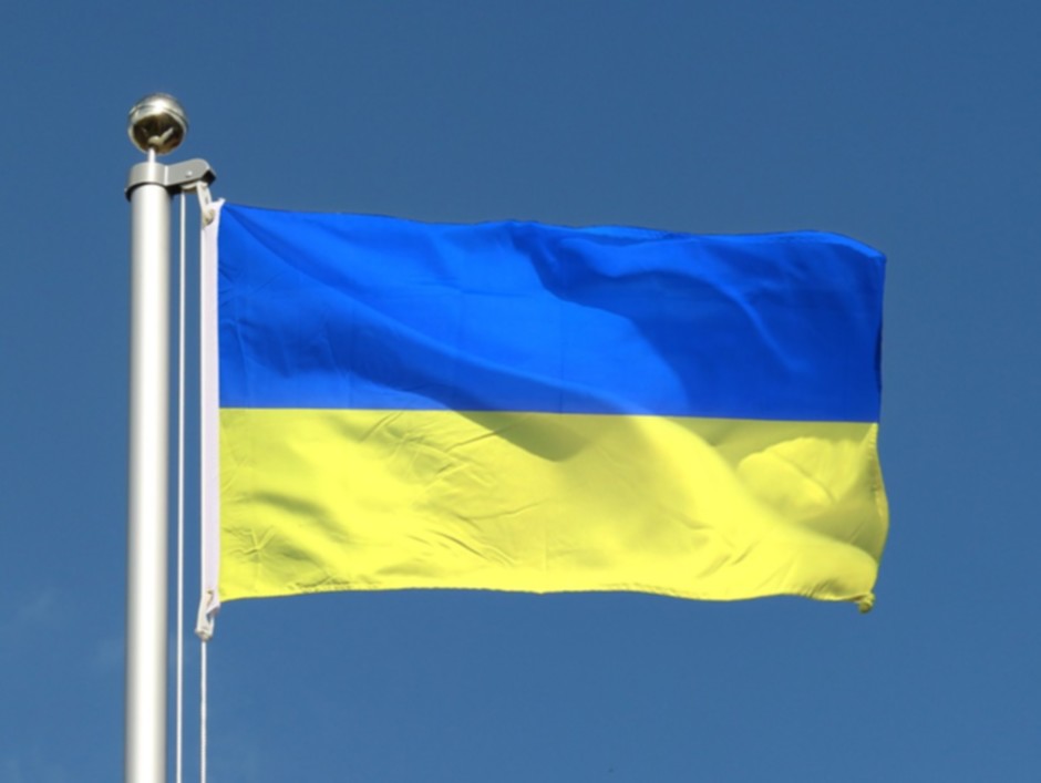 Flagge Ukraine.jpg